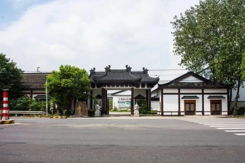 上海金山区逸庭养老院