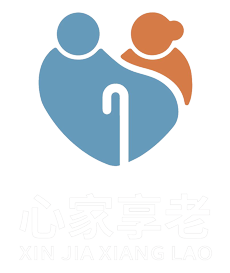 心家享老logo