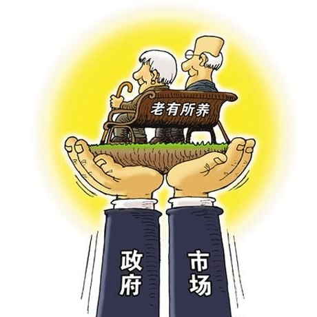 北京养老助残卡2023年新规-北京养老助残卡规定